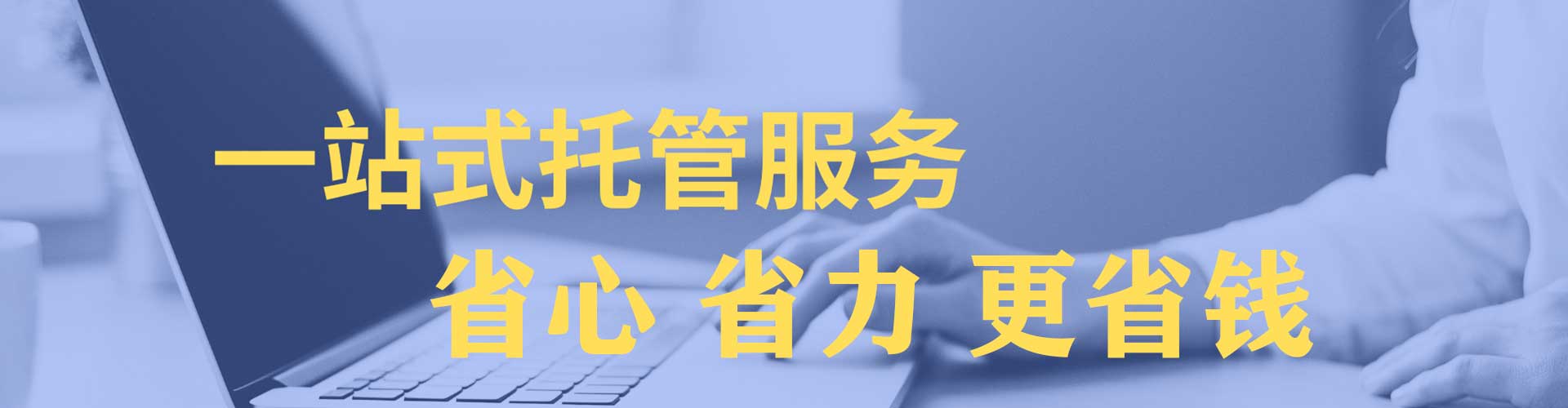 金台朋友圈信息流