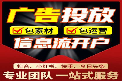 实战解析：百度推广开户成功案例分析