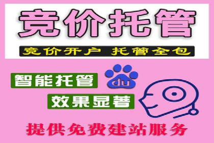 如何在移动端成功投放信息流广告——XX应用实例